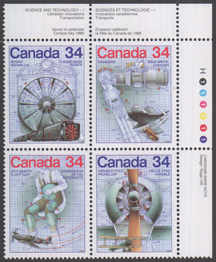 Canada Scott 1102a MNH PB UR (A5-13) - Click Image to Close